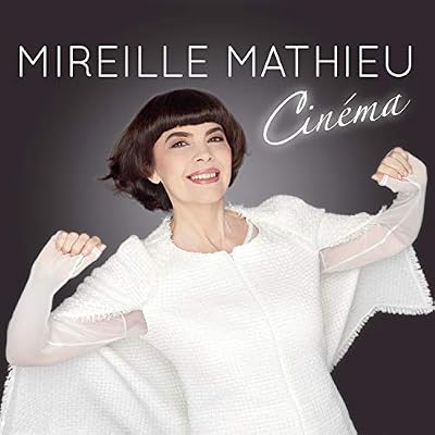 SONY MUSIC ENTERTAIN Cinéma