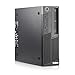 Produktbild Lenovo ThinkCentre M90p SFF Business-PC (Core i5 3.2GHz, 4GB RAM, 250GB HDD, DVD-ROM, Windows 7)