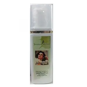 Shahnaz Husains Vedic Solutions Shamla Plus Hair Cleanser, Normal to Dry Hair, 200 ml