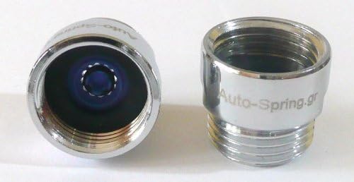 Shower Flow Regulator Restrictor for use with any shower hose option Save up £40 per year