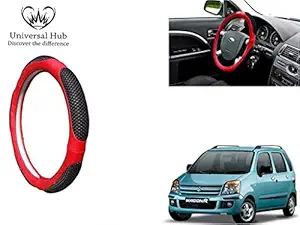 Universal Hub Car Steering Wheel Cover (Ultimate) for Wagon R 2003