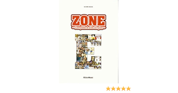 Zone E Complete A Side Singles スコア ブック Amazon Co Uk Books