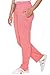 Cupid Regular Fit Women Track pants – Cupid Cross Knit PEACH Cotton Sports Gym Workout yoga Stretchable Lowers for Women And Girls – Night Wear Regular fit ladies Relax fit pyjamas (XX-Large) RS.450.00