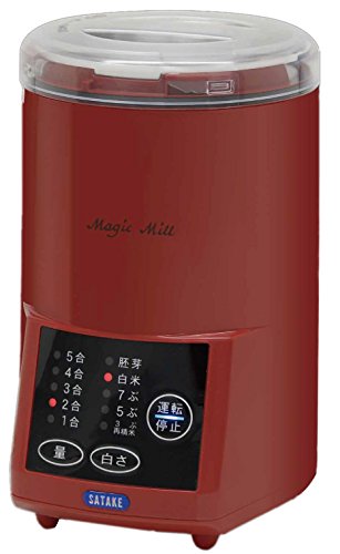 Preisvergleich Produktbild Satake (Haushalt Reis Fräsmaschine Magic Mühle [-5 Personen] rskm5d