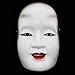 Produktbild Kc-1981 K&C Japanisch Keine Masken Halloween Festival Kostüm Horrible Maske Thrill Dekorative Cosplay Japanische Prajna Ryel Maske