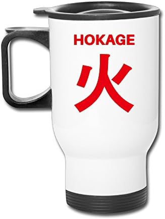 Personality Hokage Fire Chinese Character Travel Coffee Mugs-Travel Mugs.