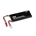 Produktbild Goolsky Hubsan H502-16 7.4V 610mAh 15C Lipo-Batterie für Hubsan X4 H502S H502E RC Quadrocopter