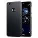 Produktbild P10 Lite Case, Terrapin Gummiertes Hardskin Hülle für Huawei P10 Lite Hülle Schwarz