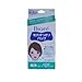 Biore Cleansing Strips Pore Pack T-zone, 10-piece pack.