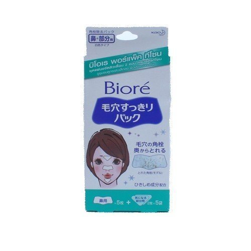 Biore Cleansing Strips Pore Pack T-zone, 10-piece pack.