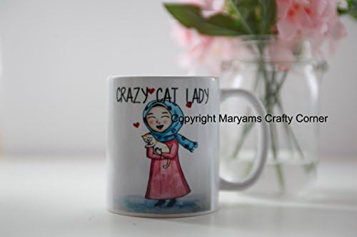 Islamic Mug, Eid Mug, Eid Gift, Islamic Gift, Gift Boxed Eid Mug, Ramadan Celebration, Muslim, Hijabi, Arabic, Arabian, Muslimah, Mugs Islamic celebration Mug