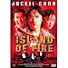 Island of Fire [Francia] [DVD]