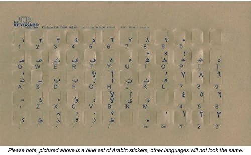 Transparent keyboard overlay sticker set, blue Bengali legends