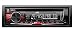 Produktbild JVC KD-R461E USB/CD-Receiver (Front-AUX-Eingang) schwarz