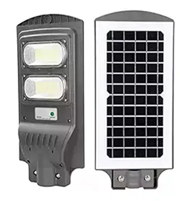 Outshine Solar All-in-ONE 6500k IP65 Water-Proof Solar 40W LED Chips Street Light ( Cool White )