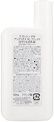 La Roche Posay Anthelios Ultra-leichte Creme 50+ – 50 gr - 6