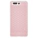 Produktbild Huawei P10 Hülle, IVSO Ultra Slim Silikon Rückseite Schutzhülle, mit Advanced Shock Absorption Technology hülle für Huawei P10 Smartphone (Für Huawei P10, Rose Gold)