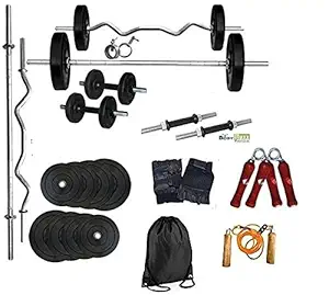 Body Maxx 77098 Rubber Home Gym Set (Black)