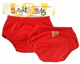 Bright Bots Potty Training Pants (Twin Pack, Red, Large, 24 - 30 months)