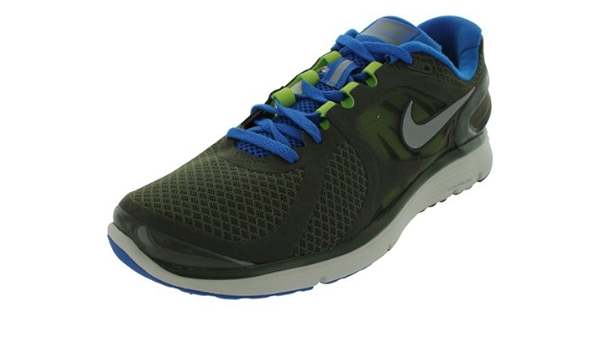 nike lunareclipse 2