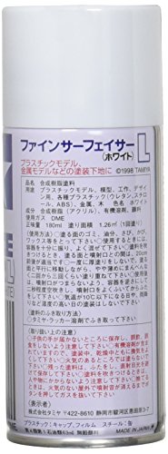Tamiya Grundierung L 180 Ml P/M Weiss - 4