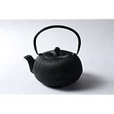 Cast Iron Teapot - 0.7L - Interkitchen