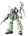 Produktbild Gundam Seed Destiny 02 Zaku Warrior 1/144 Scale