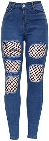 Barfly Fashion New Ladies Womens High Waisted White Blue Black Stretchy Knee Ripped Cut Skinny Slim Fit Denim Tube Pencil Jean Size 6-20 (10, Blue 708)