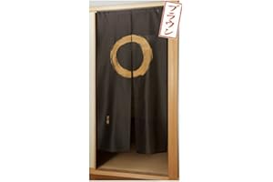 NARUMI 鸣海 Fukui Textile Factory Noren Zasłona Gobelin Enso Koło Ciemnobrązowy Długi Typ