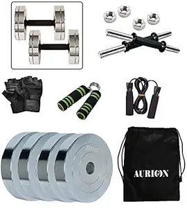 Aurion 12 Kg Chrome Steel Weight Plates Home Gym Pack with 14 Inches Solid Iron Dumbbell Rod