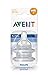 Philips Avent Classic Bottles Teat 4 hole Fast Flow, 6m+ set of 2 - SCF634/27 Pack of 2