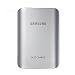 Produktbild Samsung Externer Akkupack mit Schnellladefunktion (5.100 mAh/2A), silber