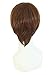 MapofBeauty Fashion Men's Short Straight Wig (Light Brown)