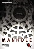 Manhole 1 (1) by 