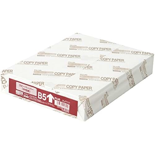 Amazon.es: papel b5