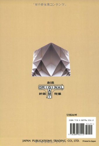 Genuine Origami: 43 Mathematically-Based Models, from Simple to Complex