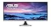 Produktbild Asus MX34VQ 86,4cm (34 Zoll) Curved Monitor (UWQHD, HDMI, DisplayPort, 5ms Reaktionszeit) silber/schwarz