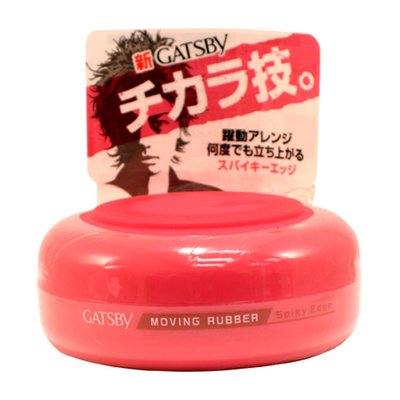 Gatsby Moving Rubber(80G) Pink-Spiky Edge