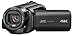 Price comparison product image JVC GZ-RY980 4K QuadProof Videocamera