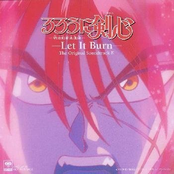 Preisvergleich Produktbild Rurouni Kenshin Let by Soundtrack