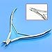 Pinzhi® Nail Art DIY Tool Manicure Stainless Steel Cuticle Cutter Nipper Clipper Remover