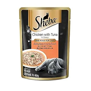 Sheba Chicken with Tuna in Gravy Wet Cat Food - 70gm (Pack of 6)