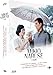 Mikio Naruse - 5 films : Le Grondement de la montagne + Au gré du courant + Quand une femme monte l'escalier + Une femme dans la tourmente + Nuages épars [Blu-ray]