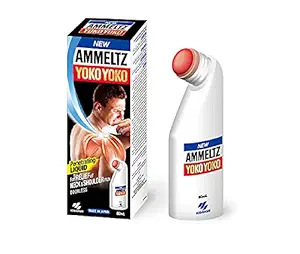 Ammeltz Yoko Yoko Smell Less Formulation 80ml (1)