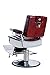 NEW HEAVY DUTY MAROON&BLACK BARBER CHAIR BC-20 UK STOCK HADI® FREE DELIVERY 80KG 5 YEARS WARRANTY@HIGH QUALITY@FREE CHILD BOOSTER@NEW UK