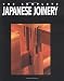 Produktbild The Complete Japanese Joinery