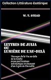 Image de Lettres de Julia ou Lumière de l'Au-delà (French Edition)