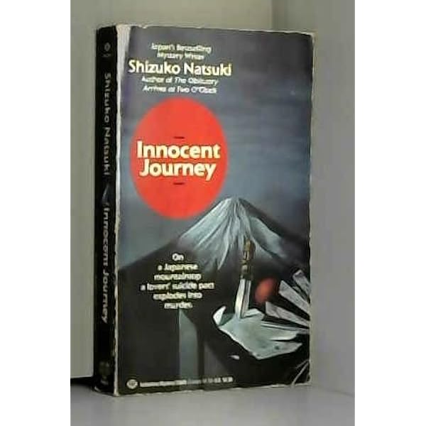 The Third Lady: Amazon.co.uk: Natsuki, Shizuko: 9780345337658: Books