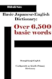 Image de Basic Japanese English Dictionary: Over 6,500 essential words (English Edition)
