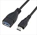 Produktbild LuckyNV USB 3.0 Type C OTG Adapter Type-C to Female OTG Cable For Huawei P9 Nexus 5X Nexus 6P Zuk Z1 Xiaomi mi 4C 5 mi5 mi4c Meizu Pro 6 0.2M Black